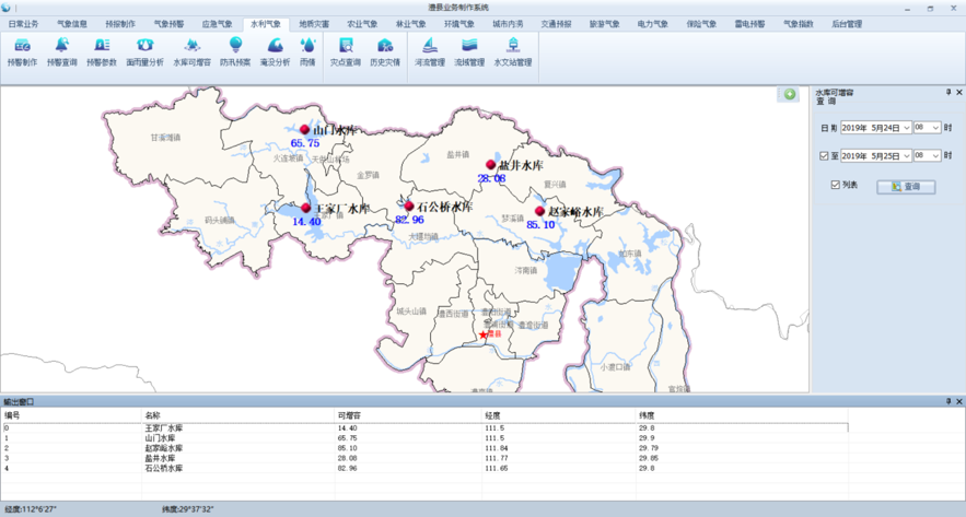 图片10.png 图片10.png