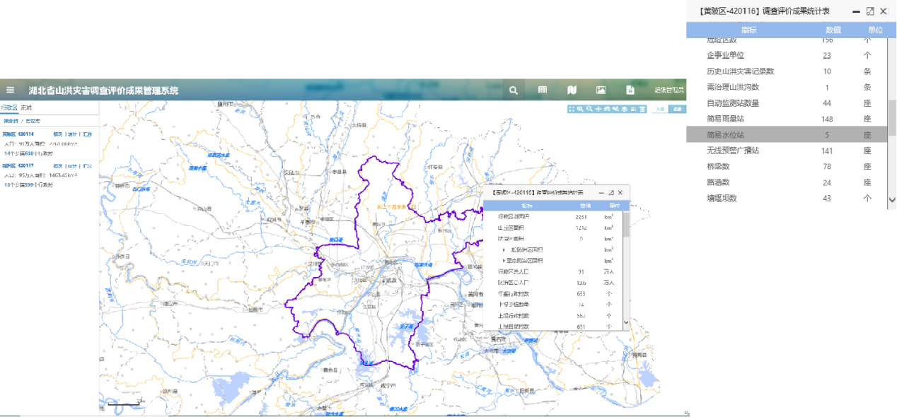 图片12.png 图片12.png